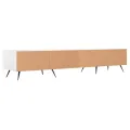 Meuble TV blanc 150x36x30 cm bois d'ingénierie