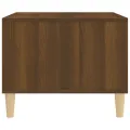Table basse Chêne marron 60x50x40 cm Bois d'ingénierie
