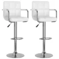 Tabourets de bar lot de 2 blanc similicuir