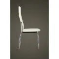 Chaises à manger lot de 2 blanc similicuir