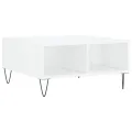 Table basse blanc brillant 60x60x30 cm bois d'ingénierie