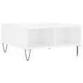 Table basse blanc brillant 60x60x30 cm bois d'ingénierie