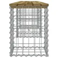 Banc de jardin design gabion 203x31x42 cm bois de pin imprégné