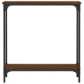 Table console chêne marron 75x22,5x75 cm bois d'ingénierie