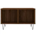 Table basse Chêne marron 60x50x36,5 cm Bois d'ingénierie