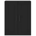 Armoire murale noir 69,5x34x90 cm bois d'ingénierie