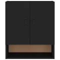 Armoire murale Noir 60x31x70 cm Bois d'ingénierie