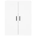 Armoire murale blanc 69,5x34x90 cm bois d'ingénierie