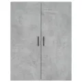Armoires murales 2 pcs gris béton 69,5x34x90 cm