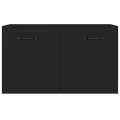Armoire murale Noir 60x36,5x35 cm Bois d'ingénierie