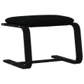 Repose-pied Noir 51x41x40 cm Tissu