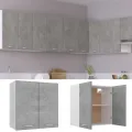Armoire suspendue Gris béton 60x31x60 cm Aggloméré