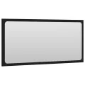 Ensemble de meubles de salle de bain 2 pcs Noir Aggloméré