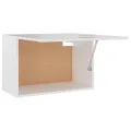 Armoire suspendue Blanc 60x31x40 cm Aggloméré