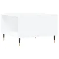 Table basse blanc 55x55x36,5 cm bois d'ingénierie