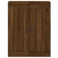 Armoire murale chêne marron 69,5x34x90 cm bois d'ingénierie