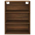 Armoire murale suspendue Chêne marron 69,5x32,5x90 cm