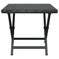 Table pliable noir 45x35x32 cm résine tressée