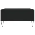 Table basse noir 60x60x30 cm bois d'ingénierie