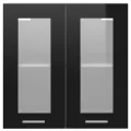 Armoire en verre suspendue Noir 60x31x60 cm Aggloméré