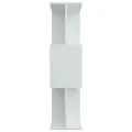 Bibliothèque/Cloison Blanc 80x24x96 cm Bois d'ingénierie