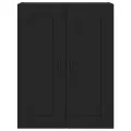 Armoires murales 2 pcs noir bois d'ingénierie