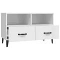 Meuble TV Blanc brillant 80x36x50 cm Bois d'ingénierie