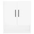 Armoire murale blanc 60x31x70 cm bois d'ingénierie