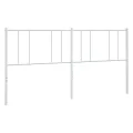 Tête de lit métal blanc 200 cm