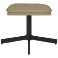 Repose-pied Cappuccino 60x60x36 cm Similicuir