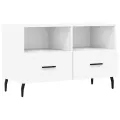Meuble TV Blanc 80x36x50 cm Bois d'ingénierie
