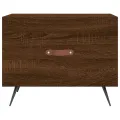 Table basse Chêne marron 50x50x40 cm Bois d'ingénierie