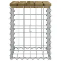 Banc de jardin design gabion 33x31x42 cm bois de pin imprégné