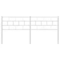 Tête de lit métal blanc 160 cm