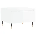 Table basse blanc brillant 50x46x35 cm bois d'ingénierie