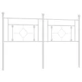 Tête de lit métal blanc 150 cm