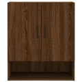 Armoire murale chêne marron 60x31x70 cm bois d'ingénierie