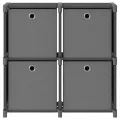 Étagère à 4 cubes avec boîtes Gris 69x30x72,5 cm Tissu