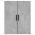 Armoires murales 2 pcs gris béton 69,5x34x90 cm