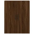 Armoire murale chêne marron 69,5x34x90 cm