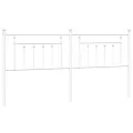 Tête de lit métal blanc 200 cm