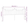Tête de lit métal blanc 200 cm