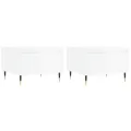 Tables basses 2 pcs blanc brillant 50x46x35cm bois d'ingénierie
