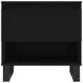 Table basse noir 50x46x50 cm bois d’ingénierie