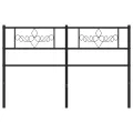 Tête de lit métal noir 160 cm