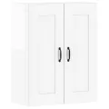 Armoires murales 2 pcs blanc brillant bois d'ingénierie