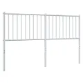 Tête de lit métal blanc 150 cm