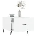 Table basse blanc brillant 50x50x40 cm bois d'ingénierie