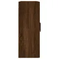 Armoires murales 2 pcs chêne marron bois d'ingénierie