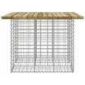 Banc de jardin design gabion 100x102x72 cm bois de pin imprégné